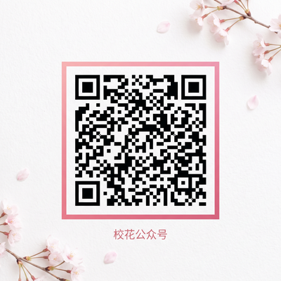 色虎传媒公众号二维码